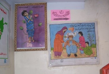 http://www.stopthedrugwar.org/files/nejat3.jpg