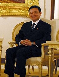 http://www.stopthedrugwar.org/files/thaksin.jpg