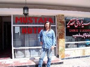 Phil Smith, Kabul, Afghanistan, 2005