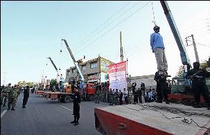 Executions for drug offenses have come to an almost total halt in Iran. (IHR)
