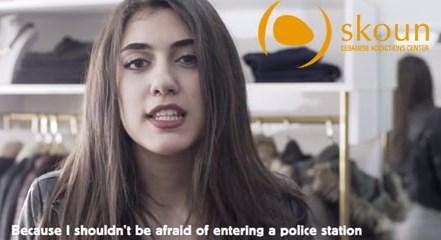 Lebanese civil society organizes for drug reform and harm reduction. (YouTube screen grab)